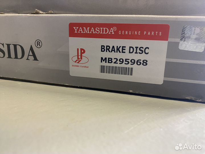 Тормозной диск 273*20*6H MB295968 Canter Y