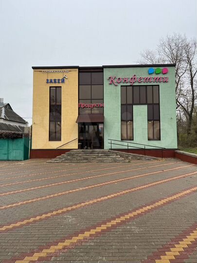 Свободного назначения, 180 м²