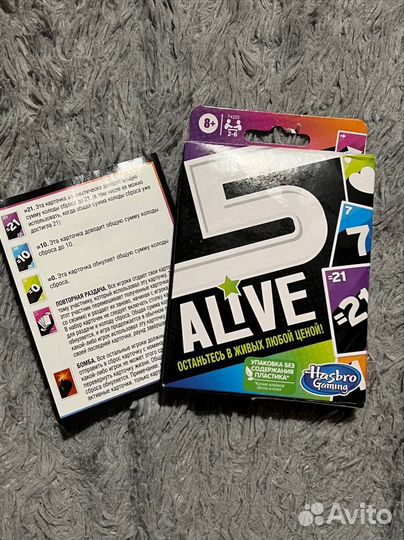 Настольные игры