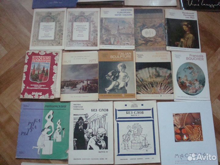 Книги о художниках