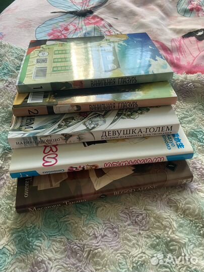 Аниме манга новая