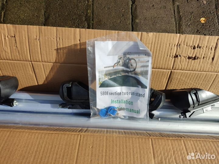 Универсальный багажник на рейлинги