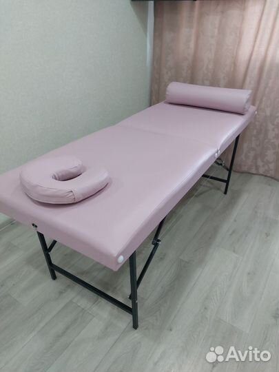 Массажный стол складной с вырезом