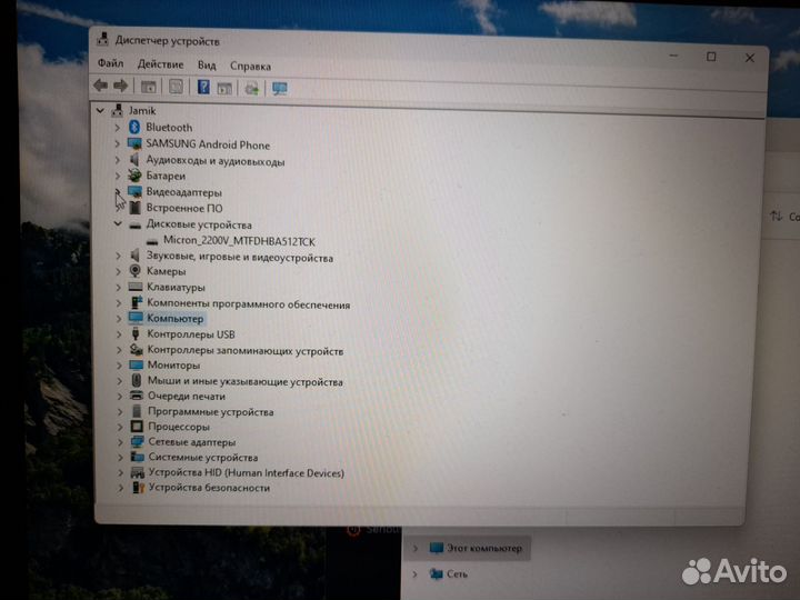 Игровой ноутбук asus tuf gaming fx705dt