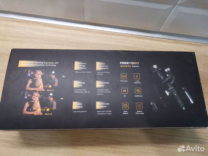 Трехосевой стабилизатор для телефона