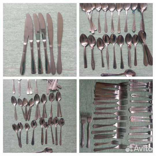 Столовые приборы