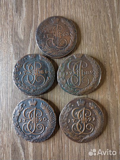 5 копеек времен Екатерины II