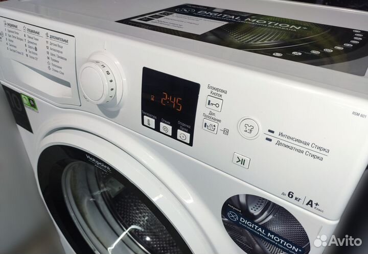 Стиральная машина 6кг Hotpoint Ariston