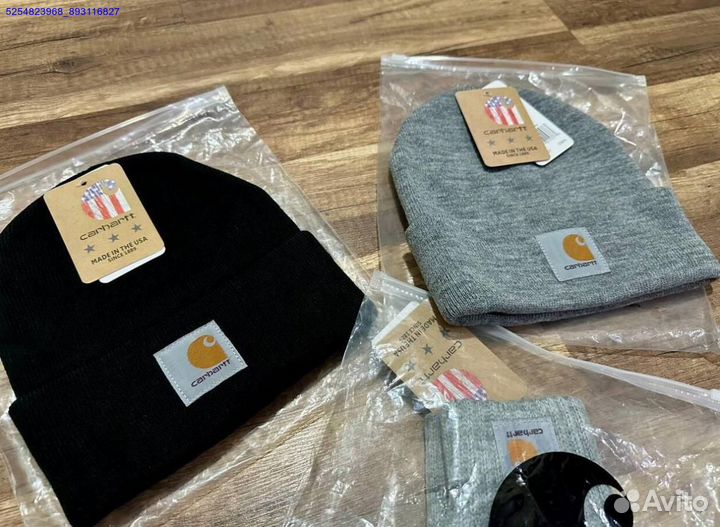 Перчатки Carhartt (Арт.97628)