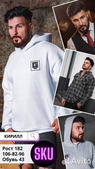 Сборная сьемка для маркетплейса