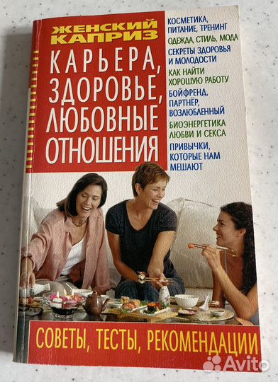 Брошюры