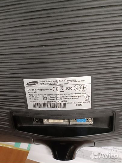 Монитор samsung s24b300