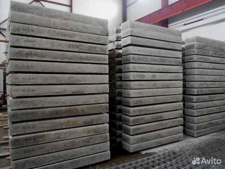 Дорожные бетонные плиты опт