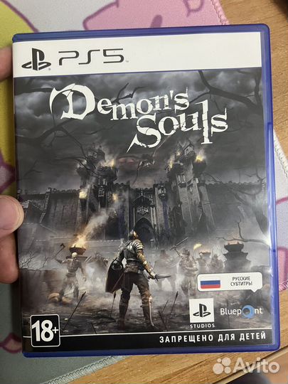 Demons souls ps5