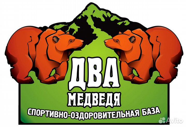 Мойщица посуды