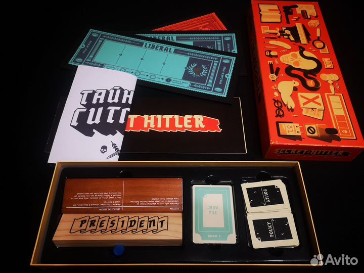 Тайный гитлер (новая в плёнке + правила на ру)