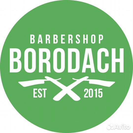 Администратор в барбершоп Borodach