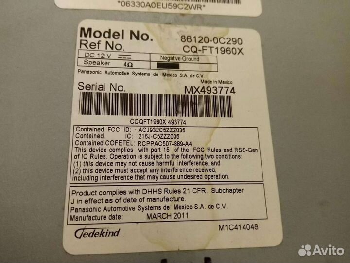 Мультимедиа Toyota tundra