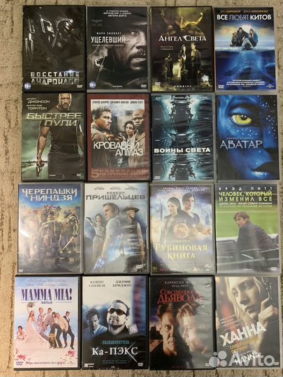 DVD диски фильмы