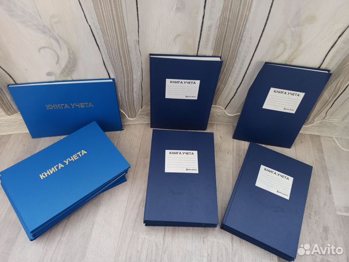 Книга учёта brauberg