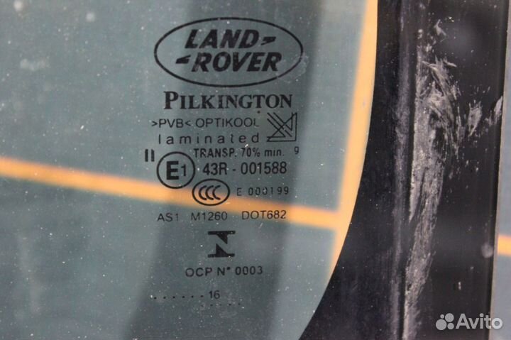 Стекло лобовое - Land Rover Range Rover Discover