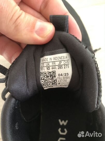 Кроссовки adidas