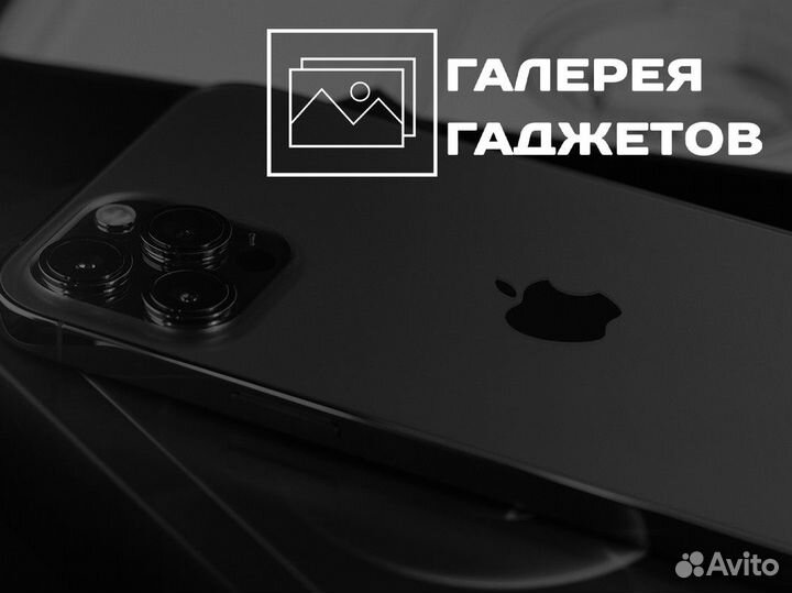 Галерея Гаджетов: удовлетворите свою страсть к тех