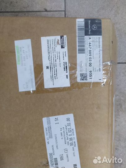 Пыльник рычага заднего левого Mersedes