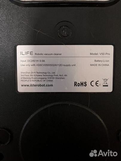 Робот пылесос ilife v50 pro