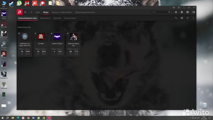 Новый игровой пк