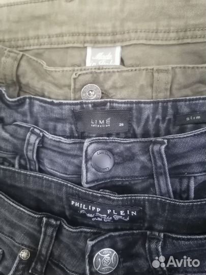 Вещи пакетом