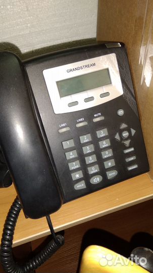 Grandstream GXP 1200