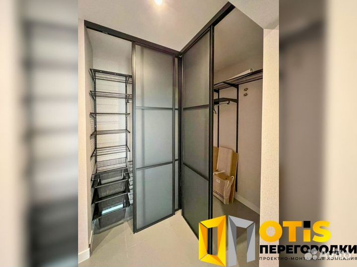 Шкаф купе / Гардеробная