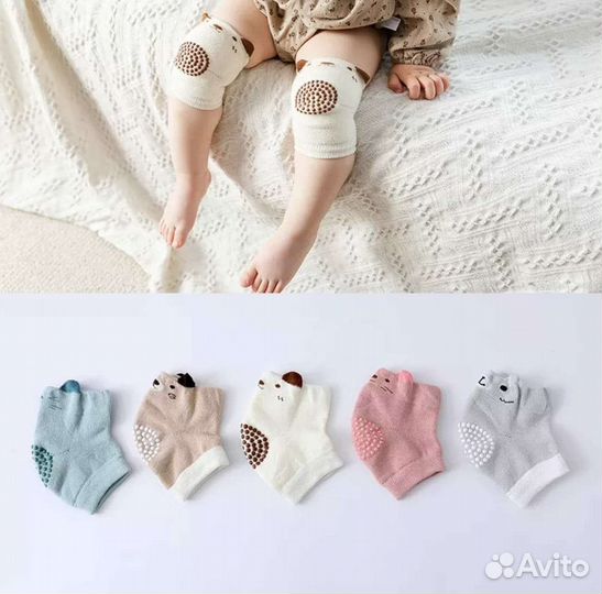 Наколенники для детей