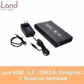 Адаптер-переходник USB - SATA 7+15 pin для HDD/SSD купить в СПб и с доставкой по России.