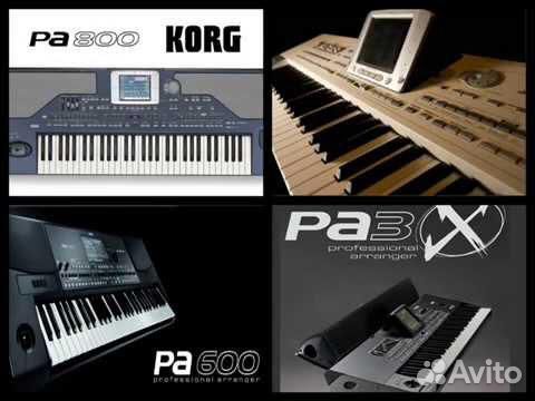 Стили и звуки для korg yamaha