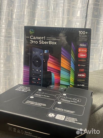 Tv приставка сбер салют бокс