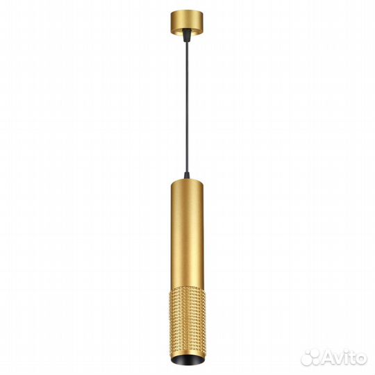 Люстра подвесная на кухню светодиодная