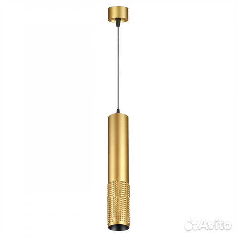 Люстра подвесная на кухню светодиодная