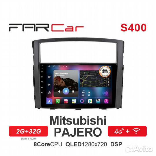 Магнитола для Mitsubishi Pajero FarCar S400