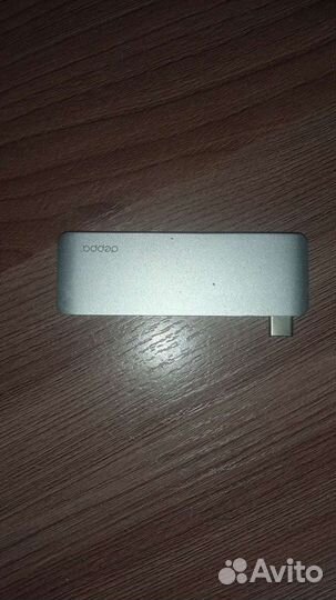 Хаб Deppa USB-C адаптер для MacBook, 5в1