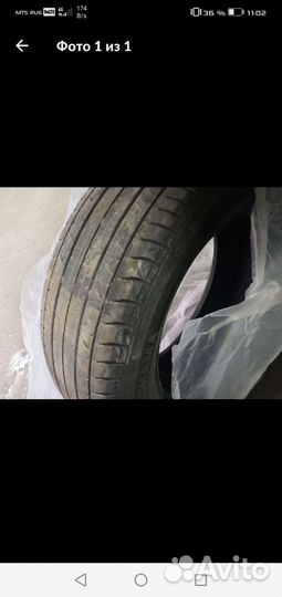 Yokohama Aspec A345 215/65 R16