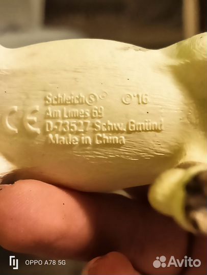 Фигурки лошадей шляйх