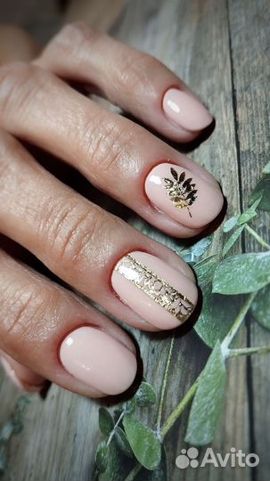 Модель на маникюр