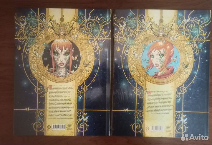 Комиксы. Вика. Тор. Капитан Америка