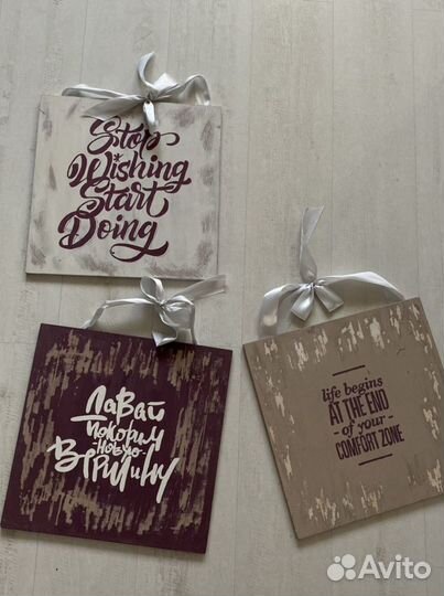 Интерьерные картины на фанере