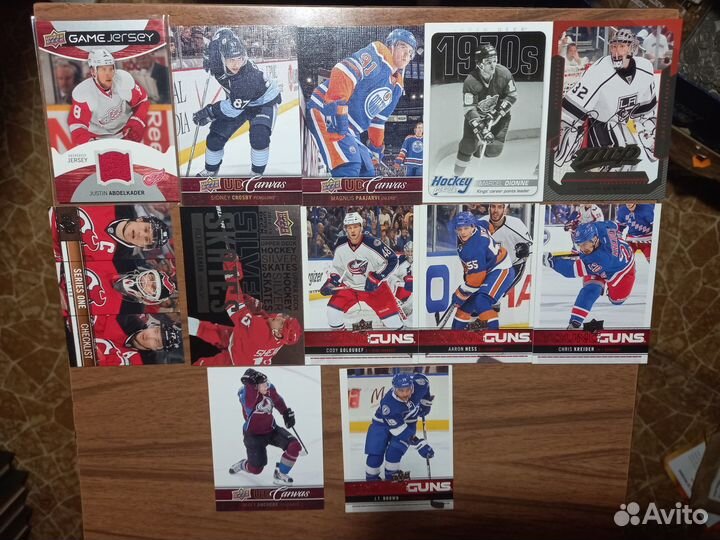 Хоккейные карточки 2012 - 2013 Upper Deck One