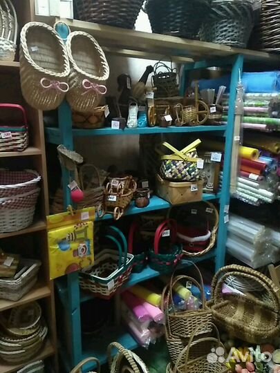 Плетеная корзина бамбук