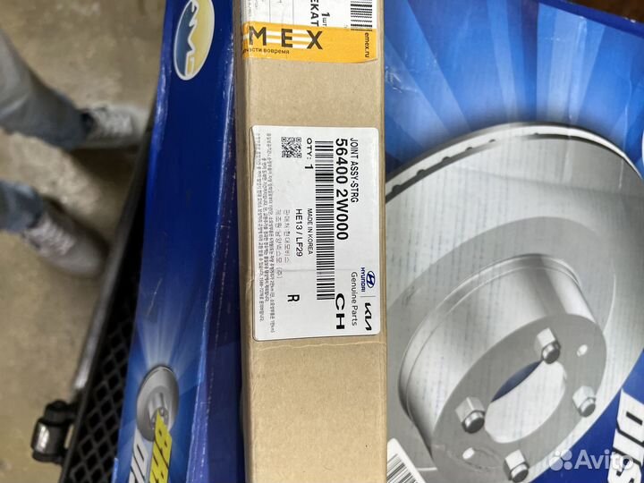 Рулевая рейка хундай санта фе