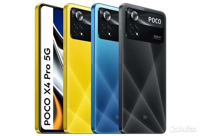 Xiaomi Poco X4 Pro 5g 6 128gb